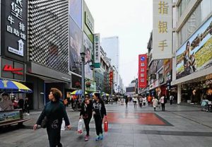 店铺风水